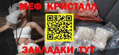 индика Конаково