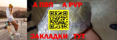 трава Коммунар