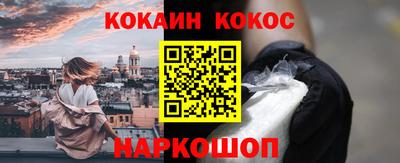 гашик Краснознаменск