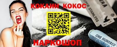 марки lsd Краснодар