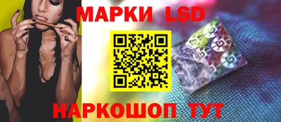 индика Конаково
