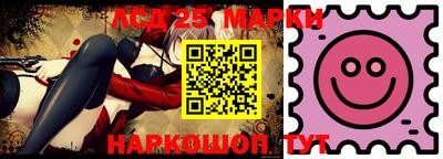 индика Конаково