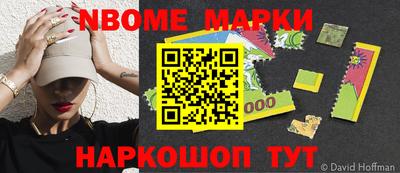 трава Коммунар