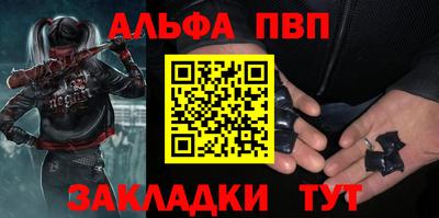 трава Коммунар