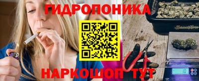 MESCALINE Комсомольск-на-Амуре
