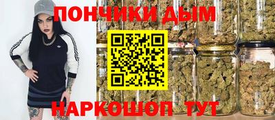 MESCALINE Комсомольск-на-Амуре