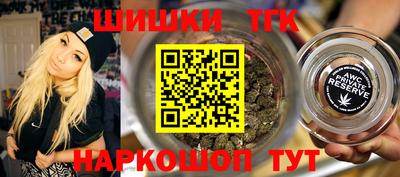 MESCALINE Комсомольск-на-Амуре