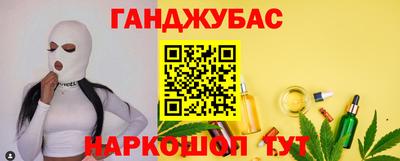 индика Конаково