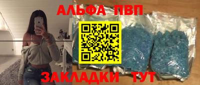 трава Коммунар