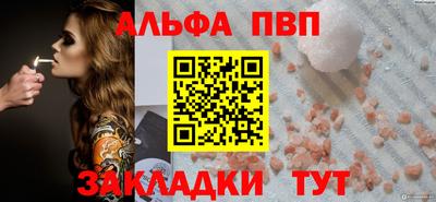 MESCALINE Комсомольск-на-Амуре