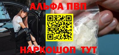 индика Конаково