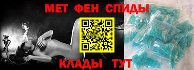 трава Коммунар