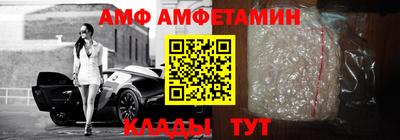 индика Конаково