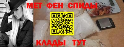 трава Коммунар