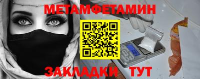 индика Конаково