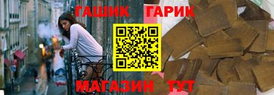 MESCALINE Комсомольск-на-Амуре