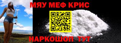 индика Конаково
