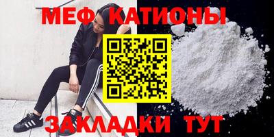 индика Конаково