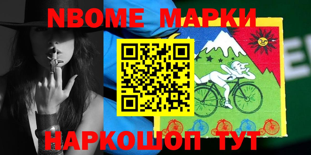 ЛСД экстази ecstasy  Лсд 25 экстази ecstasy  LSD-25 экстази  Фурманов  Вход с VPN 
